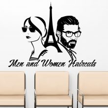 Persons With Tower & Quotes Wall Sticker For Room Decoration