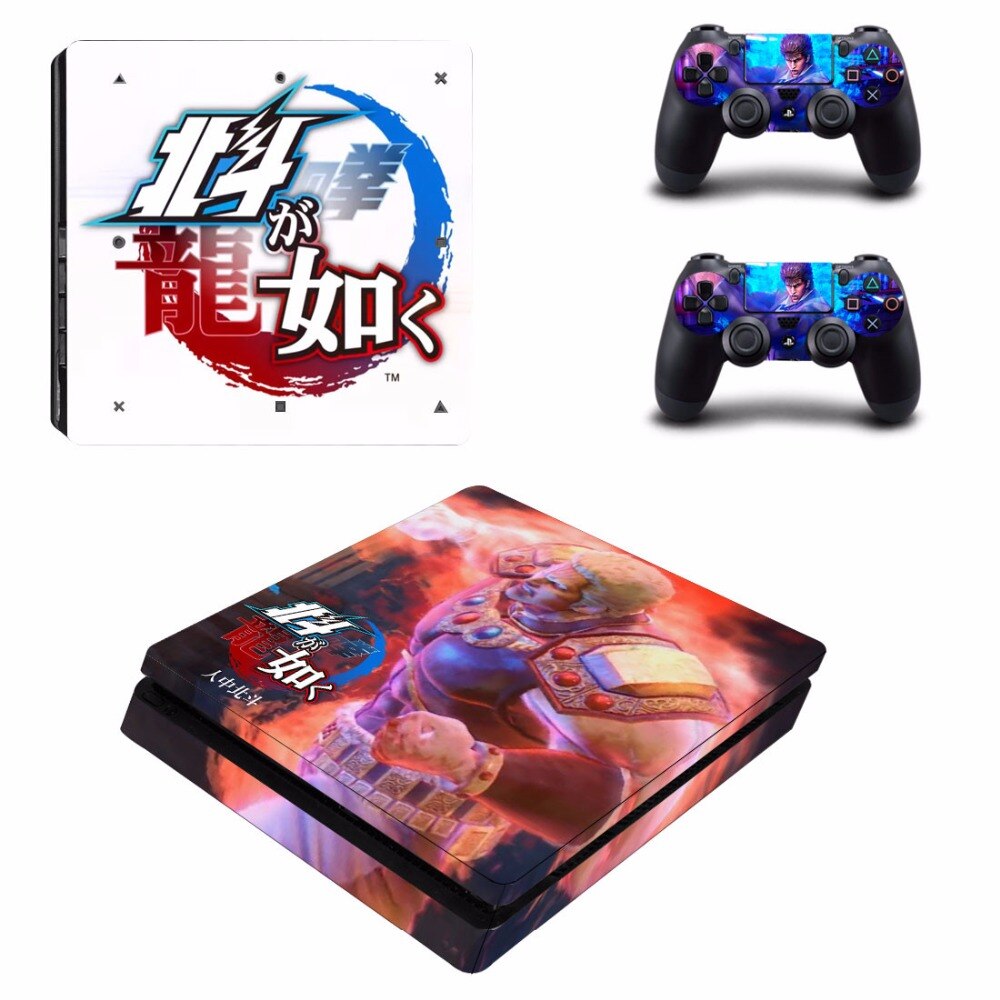 Yakuza Hakuto Ga Gotoku PS4 Slim Skin Sticker Yakuza Hakuto Ga Gotoku PS4 Slim Skin Sticker